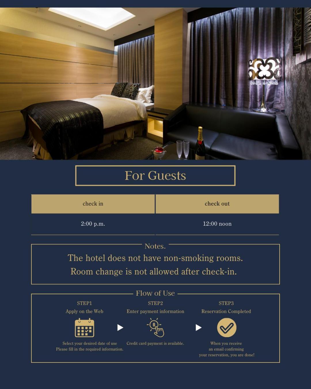 Hotel Glanz Cascata Tokyo Eksteriør billede